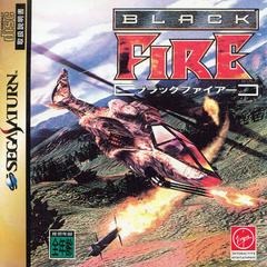 Black Fire - JP Sega Saturn | Anubis Games and Hobby