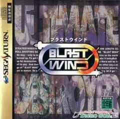 Blast Wind - JP Sega Saturn | Anubis Games and Hobby