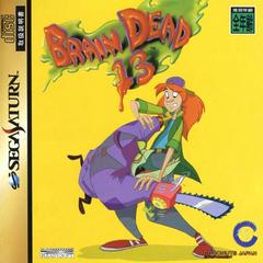 Brain Dead 13 - JP Sega Saturn | Anubis Games and Hobby