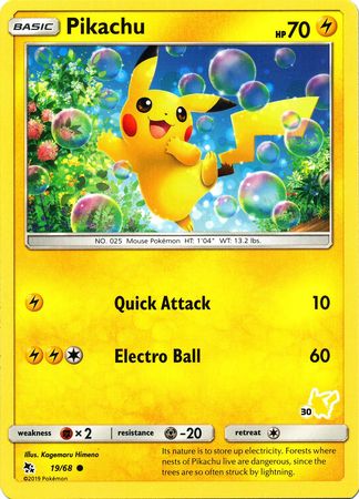 Pikachu (19/68) (Pikachu Stamp #30) [Battle Academy 2020] | Anubis Games and Hobby