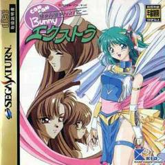 Can Can Bunny Extra - JP Sega Saturn | Anubis Games and Hobby