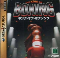 King of Boxing - JP Sega Saturn | Anubis Games and Hobby