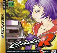 Code R - JP Sega Saturn | Anubis Games and Hobby