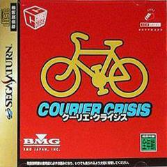 Courier Crisis - JP Sega Saturn | Anubis Games and Hobby