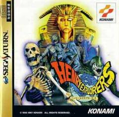 Henry Explorer - JP Sega Saturn | Anubis Games and Hobby