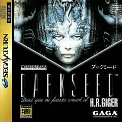 Dark Seed - JP Sega Saturn | Anubis Games and Hobby