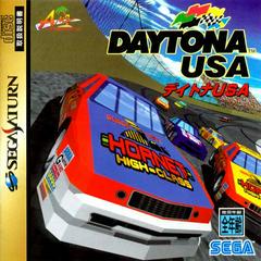 Daytona USA - JP Sega Saturn | Anubis Games and Hobby
