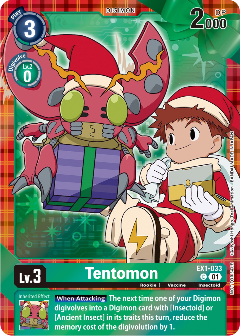 Tentomon [EX1-033] (Winter Holiday 2023) [Classic Collection] | Anubis Games and Hobby