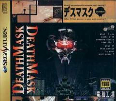 DeathMask - JP Sega Saturn | Anubis Games and Hobby