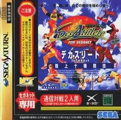 DecAthlete - JP Sega Saturn | Anubis Games and Hobby