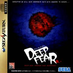 Deep Fear - JP Sega Saturn | Anubis Games and Hobby