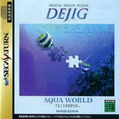 Dejig Aqua World - JP Sega Saturn | Anubis Games and Hobby