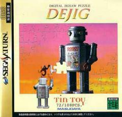 Dejig Tin Toy - JP Sega Saturn | Anubis Games and Hobby