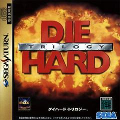 Die Hard Trilogy - JP Sega Saturn | Anubis Games and Hobby