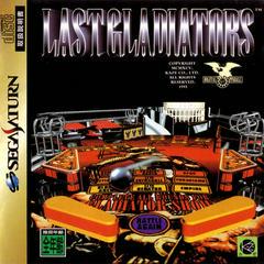 Digital Pinball: Last Gladiators - JP Sega Saturn | Anubis Games and Hobby