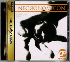 Digital Pinball: Necronomicon - JP Sega Saturn | Anubis Games and Hobby