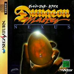 Dungeon Master Nexus - JP Sega Saturn | Anubis Games and Hobby