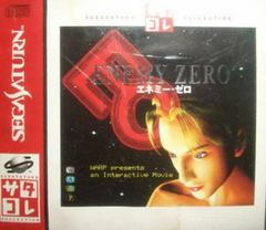 Enemy Zero - JP Sega Saturn | Anubis Games and Hobby
