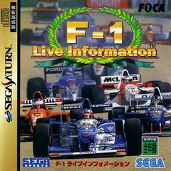 F1 Live Information - JP Sega Saturn | Anubis Games and Hobby