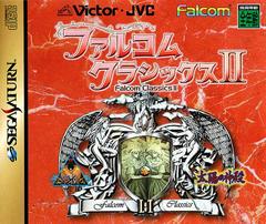 Falcom Classics II - JP Sega Saturn | Anubis Games and Hobby