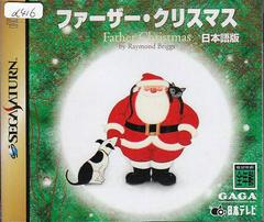 Father Christmas - JP Sega Saturn | Anubis Games and Hobby