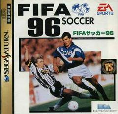 FIFA Soccer 96 - JP Sega Saturn | Anubis Games and Hobby