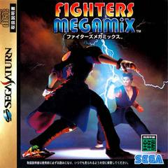 Fighters Megamix - JP Sega Saturn | Anubis Games and Hobby