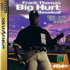 Frank Thomas' Big Hurt Baseball - JP Sega Saturn | Anubis Games and Hobby