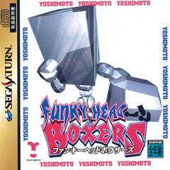 Funky Head Boxers - JP Sega Saturn | Anubis Games and Hobby