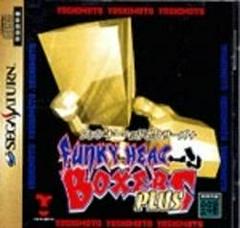 Funky Head Boxers Plus - JP Sega Saturn | Anubis Games and Hobby