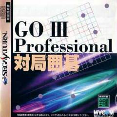 Go III - JP Sega Saturn | Anubis Games and Hobby