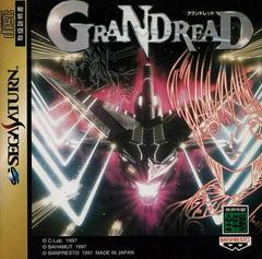 GranDread - JP Sega Saturn | Anubis Games and Hobby