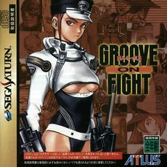 Groove On Fight - JP Sega Saturn | Anubis Games and Hobby