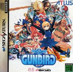 Gunbird - JP Sega Saturn | Anubis Games and Hobby