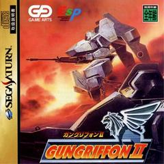 Gungriffon II - JP Sega Saturn | Anubis Games and Hobby