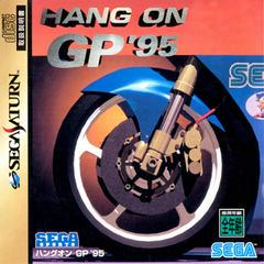 Hang-On GP 95 - JP Sega Saturn | Anubis Games and Hobby