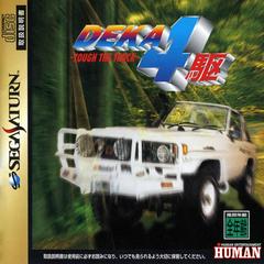 Deka Yonku: Tough the Truck - JP Sega Saturn | Anubis Games and Hobby