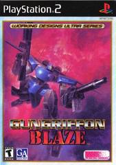 Gungriffon Blaze - Playstation 2 | Anubis Games and Hobby