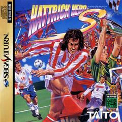 Hattrick Hero S - JP Sega Saturn | Anubis Games and Hobby