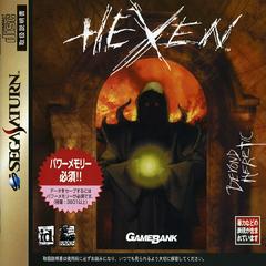 Hexen - JP Sega Saturn | Anubis Games and Hobby