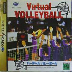 Virtual Volleyball - JP Sega Saturn | Anubis Games and Hobby