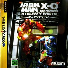 Iron Man and X-O Manowar in Heavy Metal - JP Sega Saturn | Anubis Games and Hobby