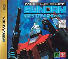 Mobile Suit Gundam Sidestory - JP Sega Saturn | Anubis Games and Hobby