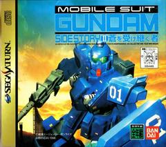 Mobile Suit Gundam Sidestory II - JP Sega Saturn | Anubis Games and Hobby