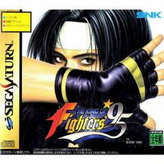 King of Fighters 95 - JP Sega Saturn | Anubis Games and Hobby