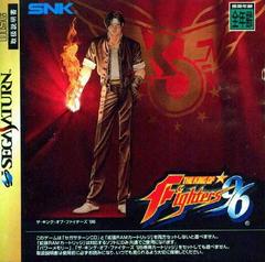 King of Fighters 96 - JP Sega Saturn | Anubis Games and Hobby