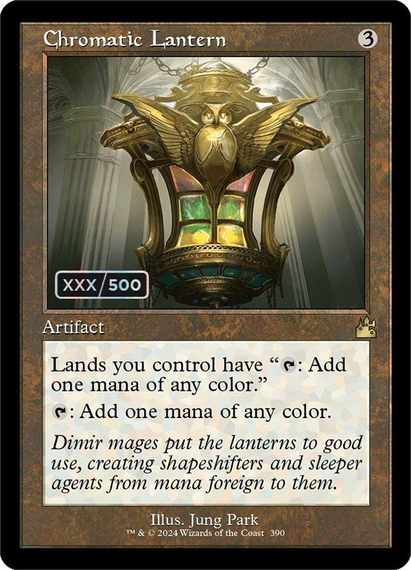 Chromatic Lantern (Retro) (Serialized) [Ravnica Remastered] | Anubis Games and Hobby