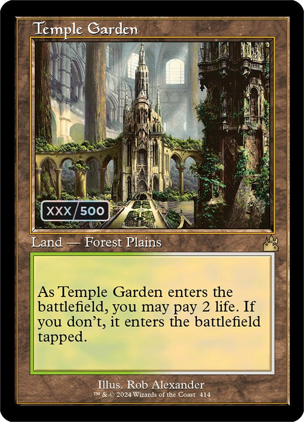 Temple Garden (Retro) (Serialized) [Ravnica Remastered] | Anubis Games and Hobby