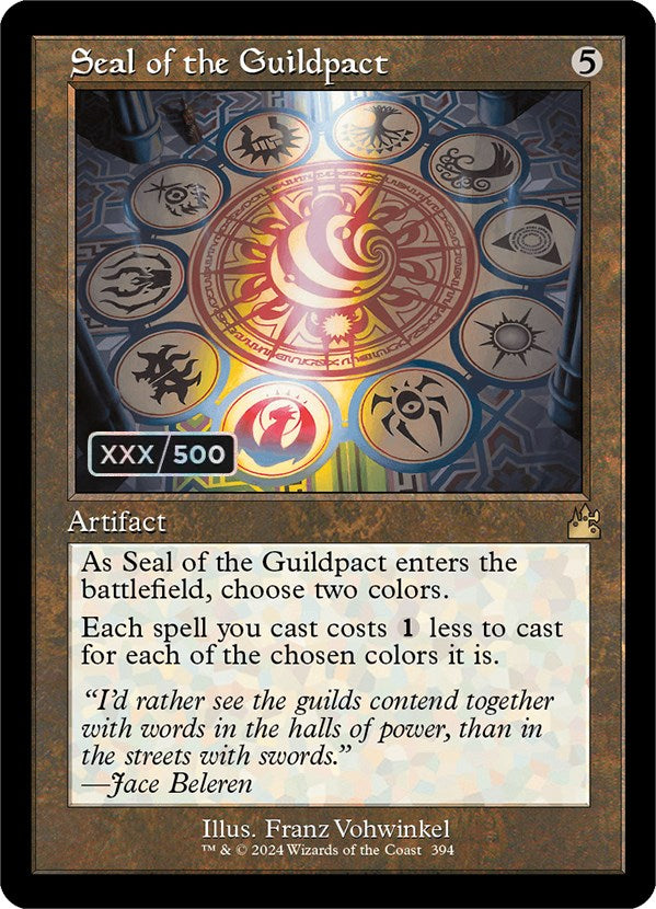 Seal of the Guildpact (Retro) (Serialized) [Ravnica Remastered] | Anubis Games and Hobby