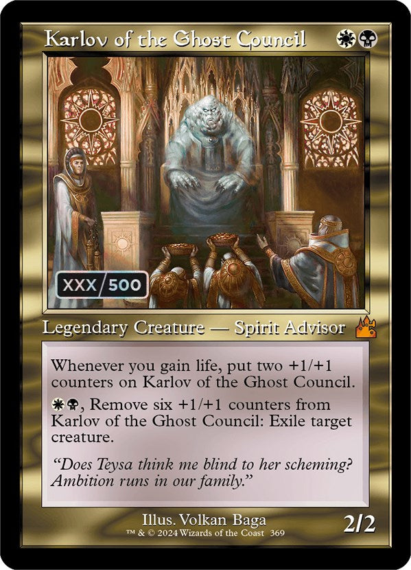 Karlov of the Ghost Council (Retro) (Serialized) [Ravnica Remastered] | Anubis Games and Hobby